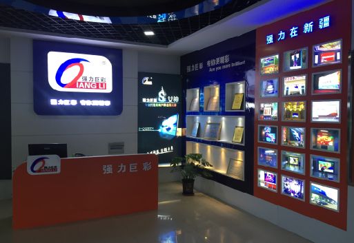 武汉整体显示屏店招的作用。