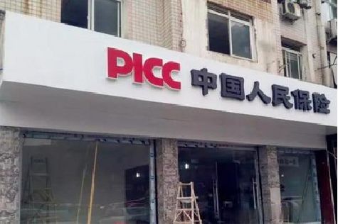 武汉铝塑板门头