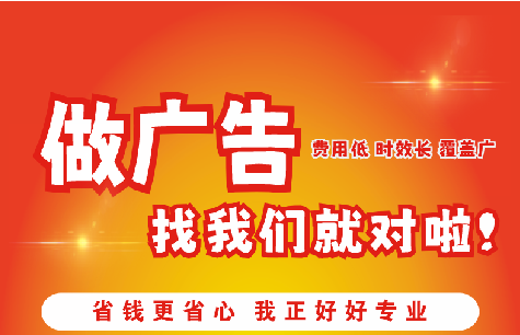 武汉广告招牌能对店铺产生什么影响？