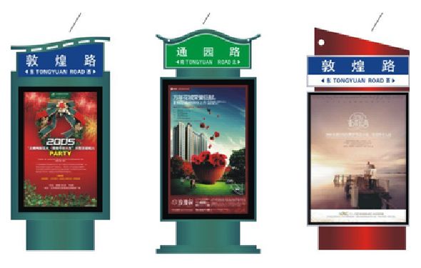 武汉户外广告灯箱设计的特点。