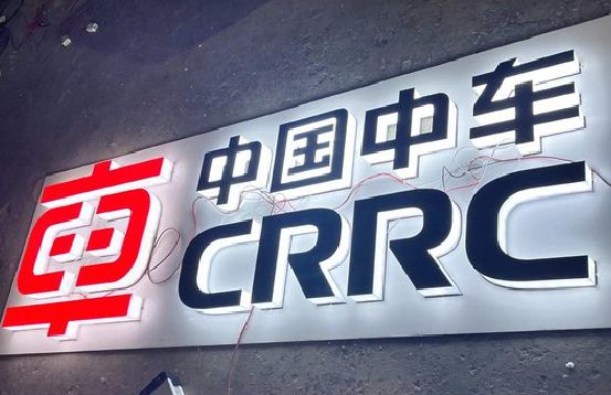 武汉招牌发光字的制作