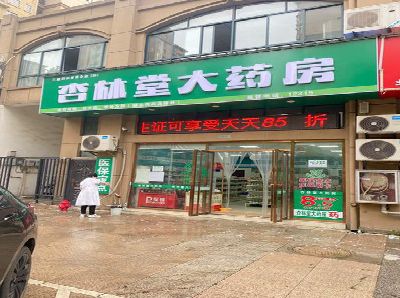 武汉铝塑板门头招牌的特点。