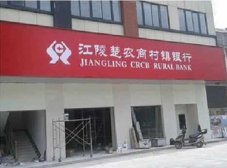 武汉广告招牌制作的文化体系是什么？