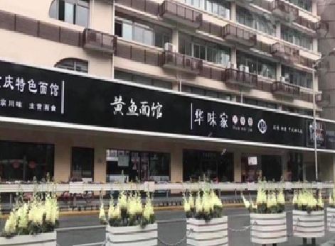 武汉政府为什么要统一规划店铺招牌？