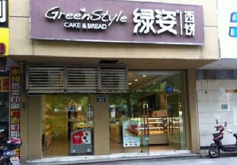 武汉门头招牌设计小技巧。