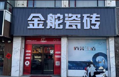 武汉门头招牌设计制作细节。